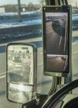 Sol en retrovisor electrónico